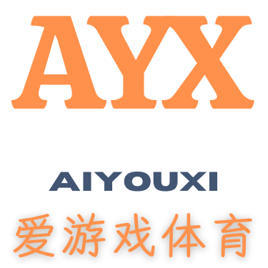 爱游戏体育-logo